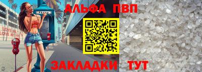 кокаин перу Донской