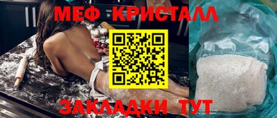 кокаин перу Донской