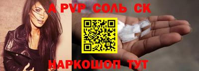 мдпв Заволжье