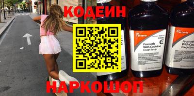 скорость Дубна