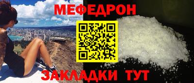 скорость Дубна