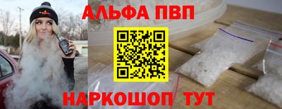 кокаин перу Донской