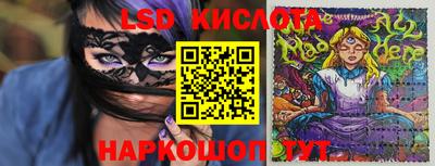 jwh Донецк
