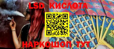 дмт Жуковский