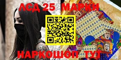 кокаин перу Донской