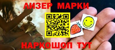 дмт Жуковский