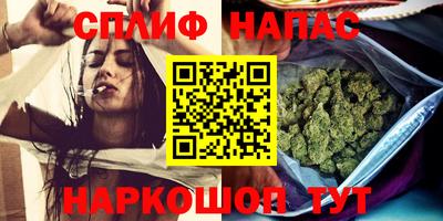 jwh Донецк