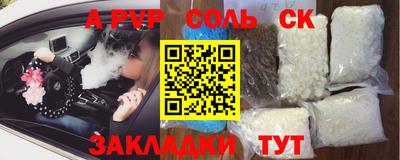 скорость Дубна