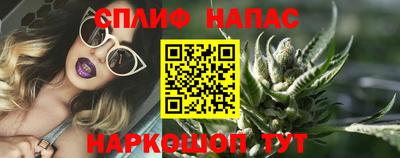 jwh Донецк