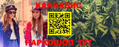 кокаин перу Донской