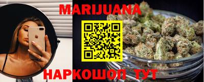 кокаин перу Донской