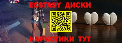 скорость Дубна