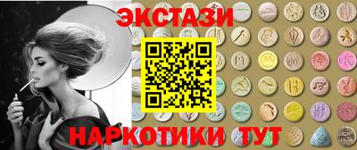 скорость Дубна