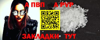 дмт Жуковский