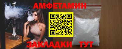 дмт Жуковский