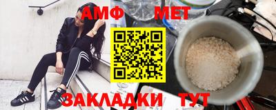 jwh Донецк