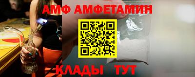 jwh Донецк
