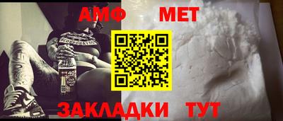 jwh Донецк