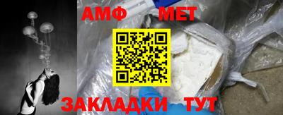 скорость Дубна