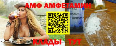 jwh Донецк