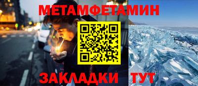 кокаин перу Донской