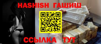 кокаин перу Донской