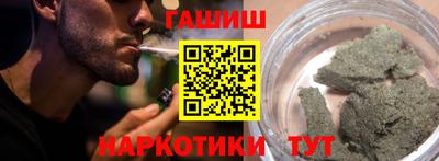 jwh Донецк