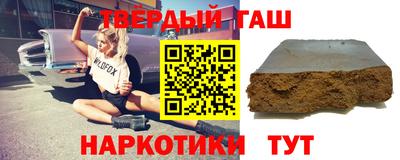 jwh Донецк