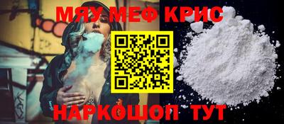 скорость Дубна